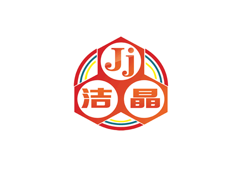 銅陵市第二人民醫(yī)院邀請(qǐng)基層社區(qū)衛(wèi)生服務(wù)機(jī)構(gòu)人員參加迎新座談會(huì)