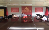 市二院黨總支中心組學(xué)習(xí)新修訂《中國共產(chǎn)黨紀律處分條例》