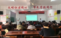 走進(jìn)開源社區(qū)，聚焦老年健康