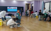 青少年兒童脊柱健康公益篩查正式啟動(dòng)