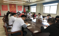 市二院召開疫情防控協(xié)調會