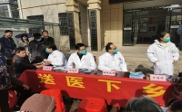 送醫(yī)下鄉(xiāng)暖人心，愛心義診傳真情