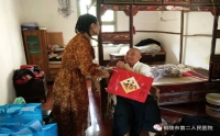 我院開(kāi)“精準(zhǔn)扶貧送溫暖，中秋慰問(wèn)暖人心” ——主題黨日活動(dòng)