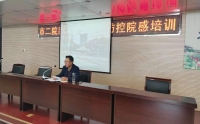 夯實基礎 防患未然——市二院開展新冠肺炎疫情防控院感培訓及大規(guī)模核酸檢測應急演練桌面推演