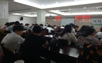市二院舉行學(xué)習(xí)習(xí)近平新時(shí)代中國特色社會(huì)主義思想和黨的十九大精神培訓(xùn)班