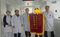 錦旗飄揚(yáng)，見證溫暖守護(hù)