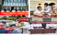 【先鋒風采】市二院先進黨小組、優(yōu)秀黨務(wù)工作者、優(yōu)秀共產(chǎn)黨員先進事跡展播