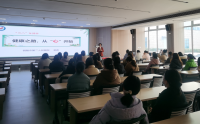 婦女節(jié)特輯丨健康之路，從“心”開始